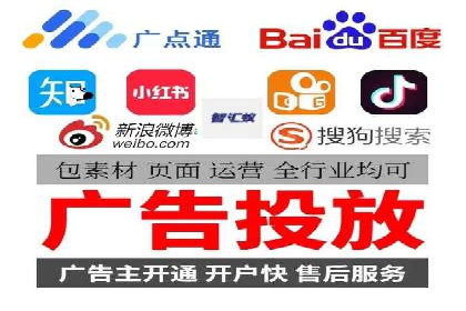 案例解读：SEM投放助力企业转型
