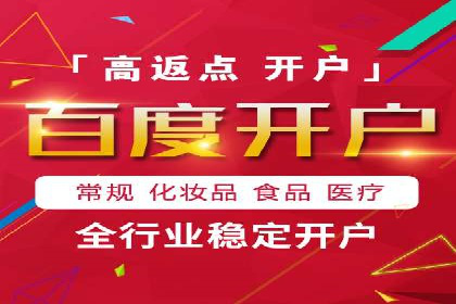 充值返点案例研究：市场趋势与策略分析